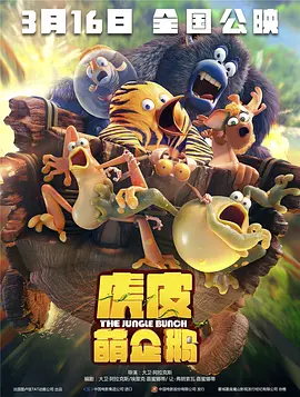 国产精品久久杨幂